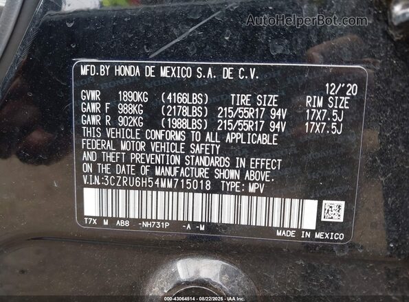3CZRU6H54MM715018 2021 HONDA HR-V Black Engine compartment view