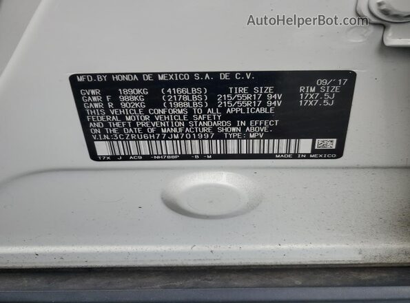 3CZRU6H77JM701997 2018 HONDA HR-V Белый 