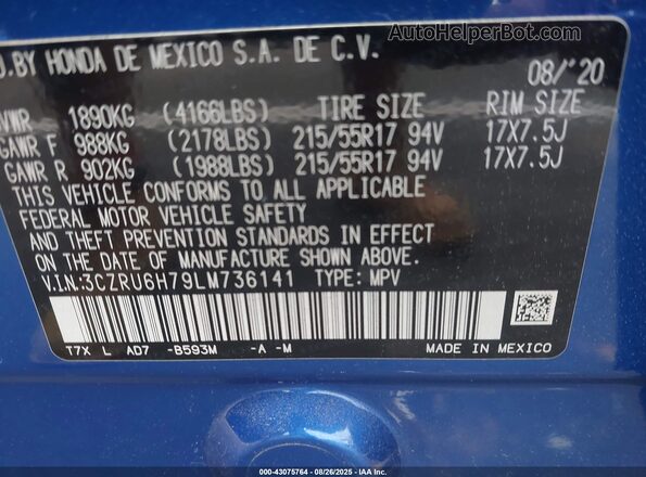 3CZRU6H79LM736141 2020 HONDA HR-V Blue Widok komory silnika