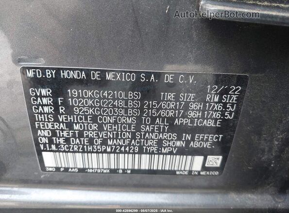 3CZRZ1H35PM724429 2023 HONDA HR-V Gray ძრავის განყოფილების ხედი