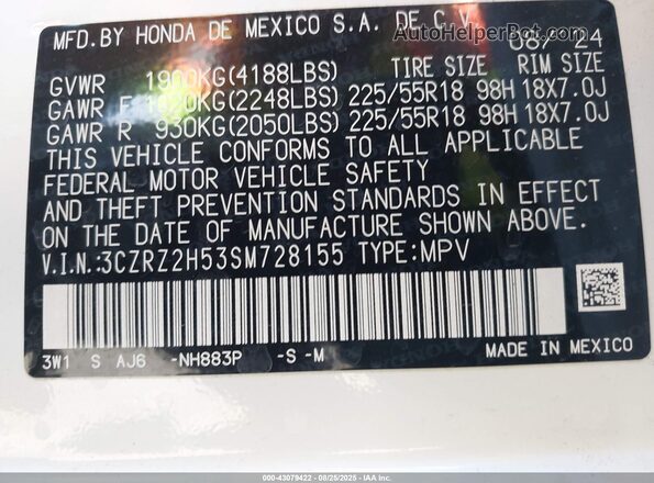 3CZRZ2H53SM728155 2025 HONDA HR-V White Widok komory silnika