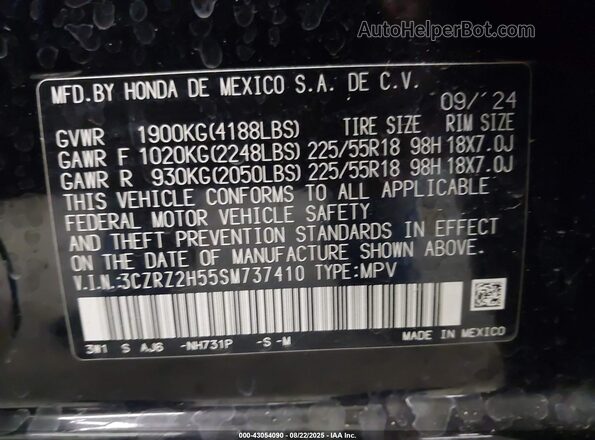 3CZRZ2H55SM737410 2025 HONDA HR-V Черный Вид подкапотного пространства