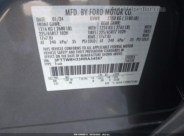 3FTTW8H33RRA34567 2024 FORD MAVERICK Серый Вид подкапотного пространства