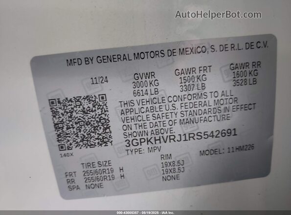 3GPKHVRJ1RS542691 2024 HONDA PROLOGUE Белый Вид подкапотного пространства