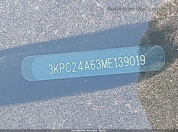 3KPC24A63ME139019 2021 HYUNDAI ACCENT Silver Engine compartment view