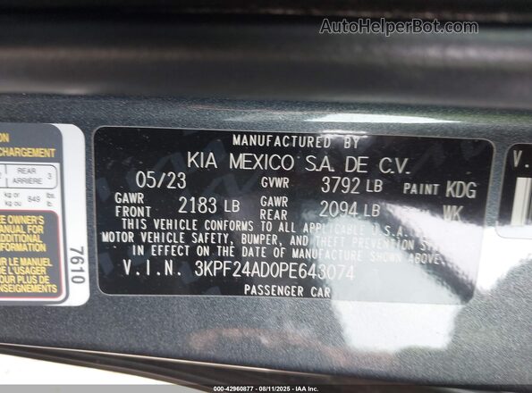 3KPF24AD0PE643074 2023 KIA FORTE Gray Widok komory silnika