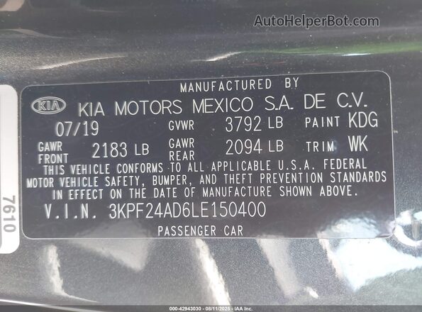 3KPF24AD6LE150400 2020 KIA FORTE Gray ძრავის განყოფილების ხედი