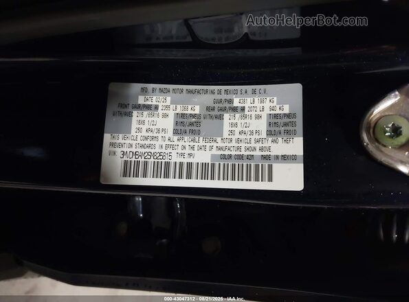 3MVDMBAM2SM825815 2025 MAZDA CX-30 Blue Vista del compartimento del motor