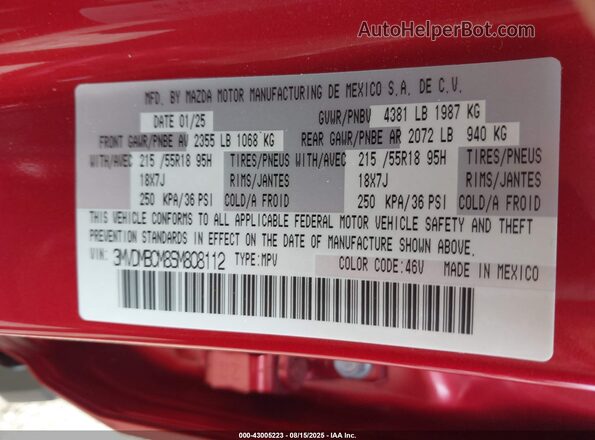 3MVDMBCM8SM808112 2025 MAZDA CX-30 Красный Вид подкапотного пространства