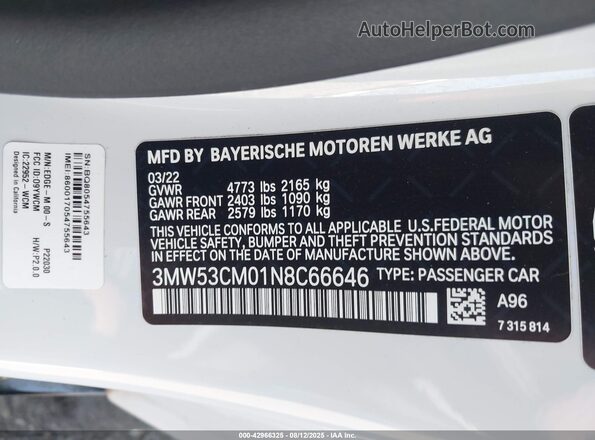 3MW53CM01N8C66646 2022 BMW M2 White Widok komory silnika