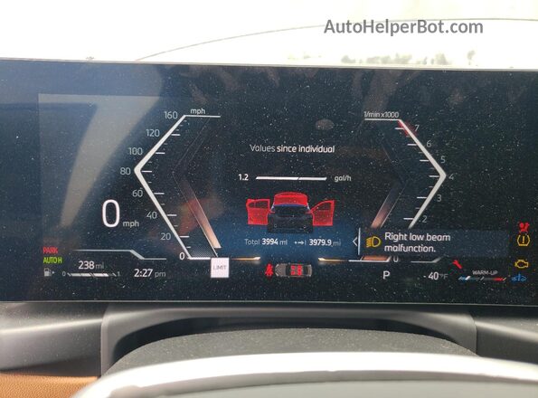 3MW69CW0XS8F18535 2025 BMW 3 SERIES Черный Вид щитка приборов