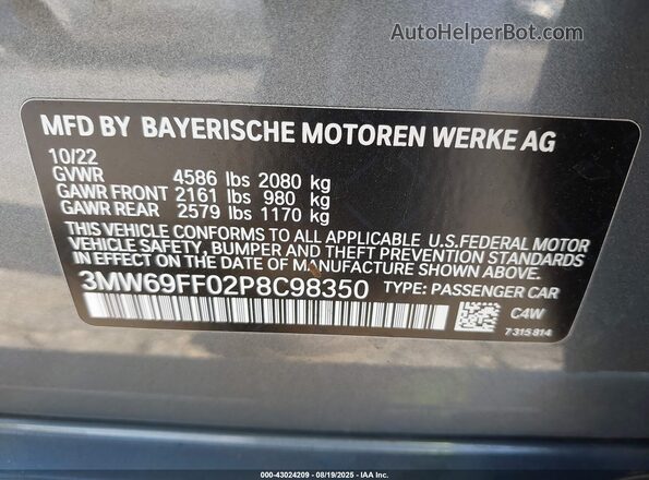 3MW69FF02P8C98350 2023 BMW 3 SERIES Серый Вид подкапотного пространства