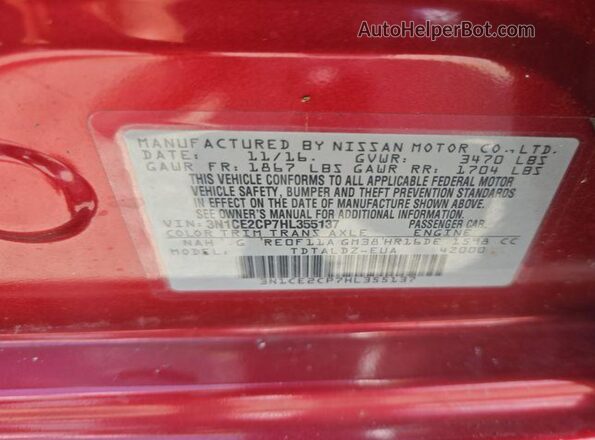 3N1CE2CP7HL355137 2017 NISSAN VERSA NOTE  360 interior view