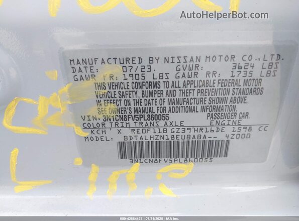 3N1CN8FV5PL860055 2023 NISSAN VERSA Gray ძრავის განყოფილების ხედი