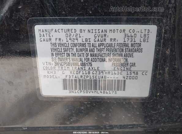 3N1CP5BV4ML486175 2021 NISSAN KICKS Black Engine compartment view