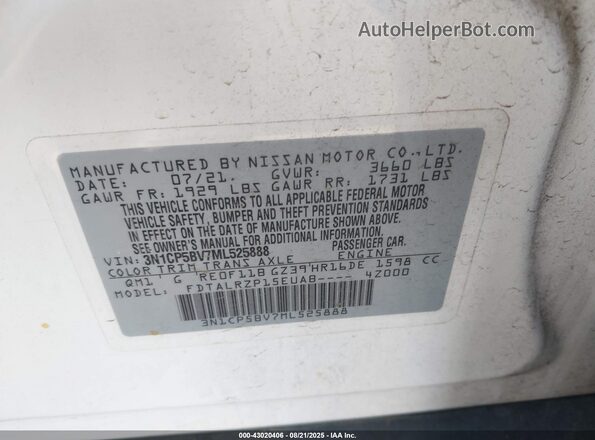 3N1CP5BV7ML525888 2021 NISSAN KICKS White Widok komory silnika