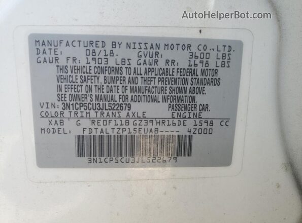 3N1CP5CU3JL522679 2018 NISSAN KICKS Белый 