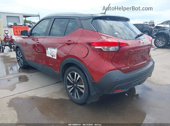 3N1CP5CV2LL515489 2020 NISSAN KICKS Red Trasero izquierdo