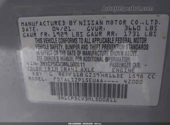 3N1CP5CV3ML500811 2021 NISSAN KICKS Gray Շարժիչի բաժամունքի տեսք