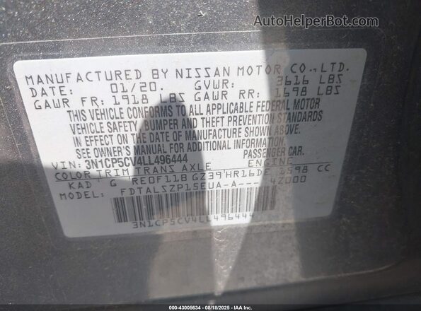 3N1CP5CV4LL496444 2020 NISSAN KICKS Gray ძრავის განყოფილების ხედი