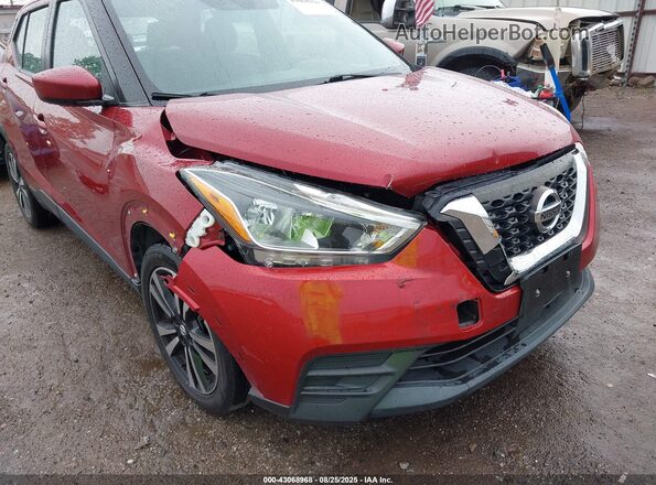 3N1CP5CV4LL517387 2020 NISSAN KICKS Темно-бордовый Вид спереди