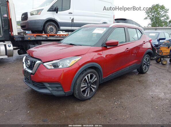 3N1CP5CV4LL517387 2020 NISSAN KICKS Темно-бордовый Передняя левая четверть