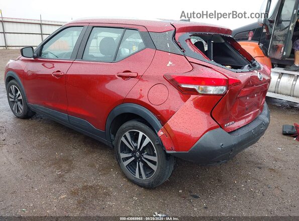 3N1CP5CV4LL517387 2020 NISSAN KICKS Темно-бордовый Задняя левая четверть