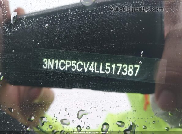 3N1CP5CV4LL517387 2020 NISSAN KICKS Темно-бордовый Вид подкапотного пространства