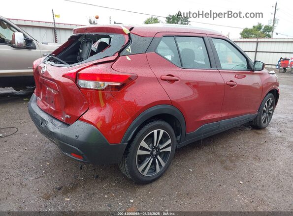 3N1CP5CV4LL517387 2020 NISSAN KICKS Темно-бордовый Задняя правая четверть