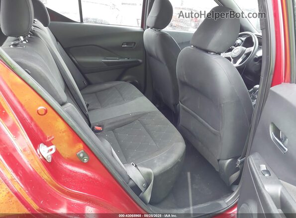 3N1CP5CV4LL517387 2020 NISSAN KICKS Темно-бордовый Вид наклейки с VIN-кодом