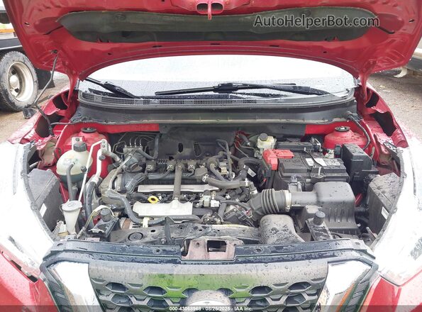3N1CP5CV4LL517387 2020 NISSAN KICKS Темно-бордовый Вид сзади