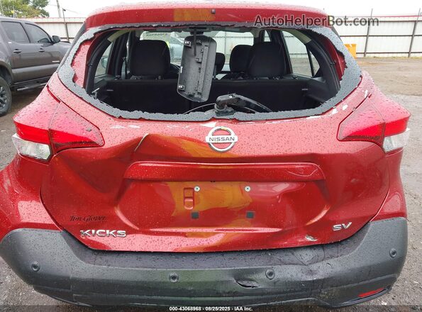 3N1CP5CV4LL517387 2020 NISSAN KICKS Темно-бордовый 
