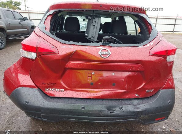 3N1CP5CV4LL517387 2020 NISSAN KICKS Темно-бордовый 