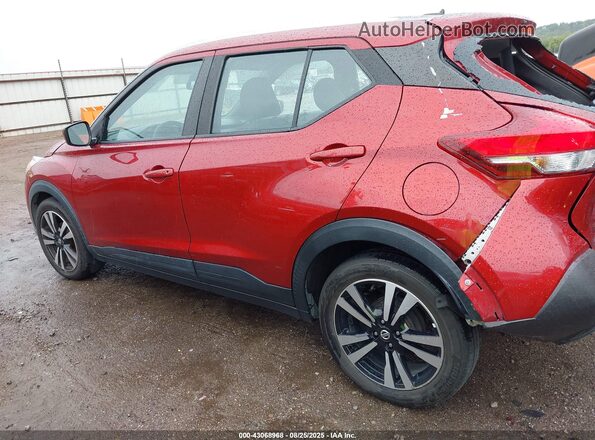 3N1CP5CV4LL517387 2020 NISSAN KICKS Темно-бордовый 