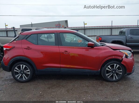 3N1CP5CV4LL517387 2020 NISSAN KICKS Темно-бордовый Панорамный вид салона 360°