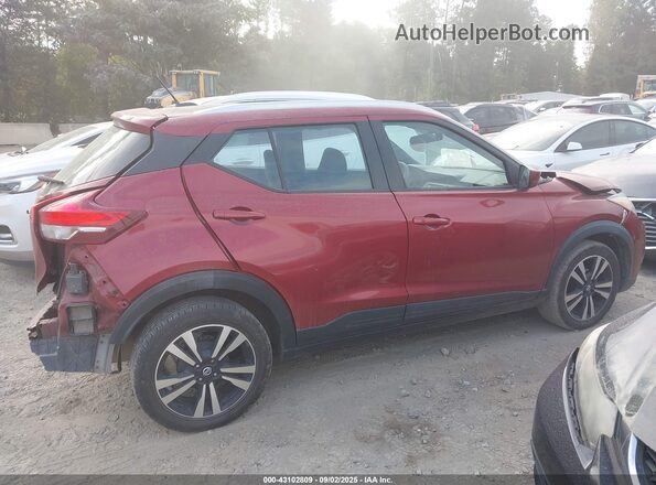 3N1CP5CV7LL522258 2020 NISSAN KICKS Red Սալոնի հետևի տեսք
