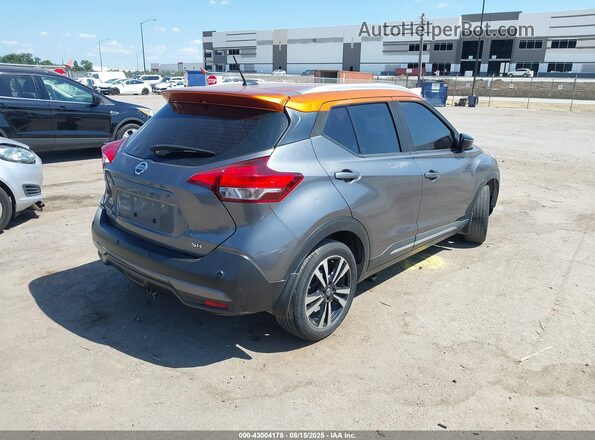 3N1CP5DV3LL491380 2020 NISSAN KICKS Gray უკანა მარჯვენა