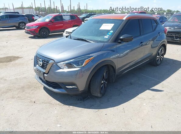 3N1CP5DV3LL491380 2020 NISSAN KICKS Gray წინა მარცხენა ხედი სამი მეოთხედიდან