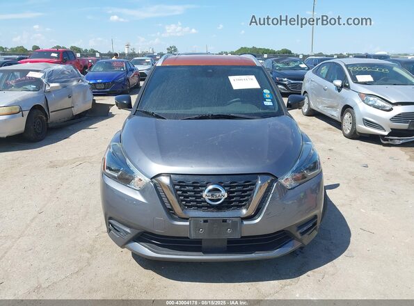 3N1CP5DV3LL491380 2020 NISSAN KICKS Gray ხელსაწყოთა პანელის ხედი