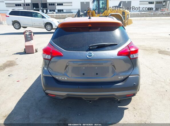 3N1CP5DV3LL491380 2020 NISSAN KICKS Gray 