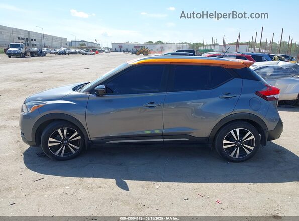 3N1CP5DV3LL491380 2020 NISSAN KICKS Gray სალონის 360-გრადუსიანი ხედი