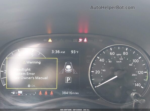 3N1CP5DV8ML535908 2021 NISSAN KICKS Blue Հետևի նստատեղերի տեսք
