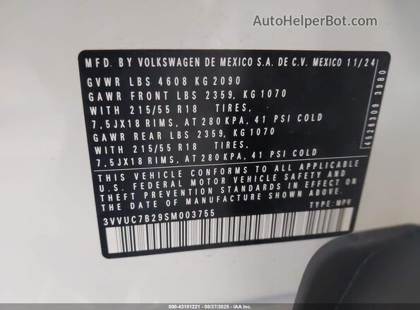3VVUC7B29SM003755 2025 VOLKSWAGEN TAOS Белый Вид подкапотного пространства
