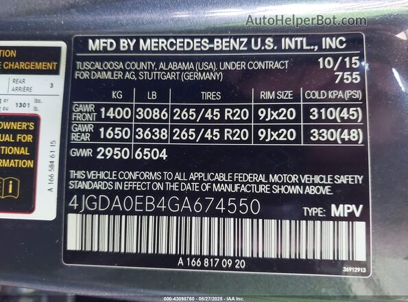 4JGDA0EB4GA674550 2016 MERCEDES-BENZ GLE 300D Gray Вид підкапотного простору