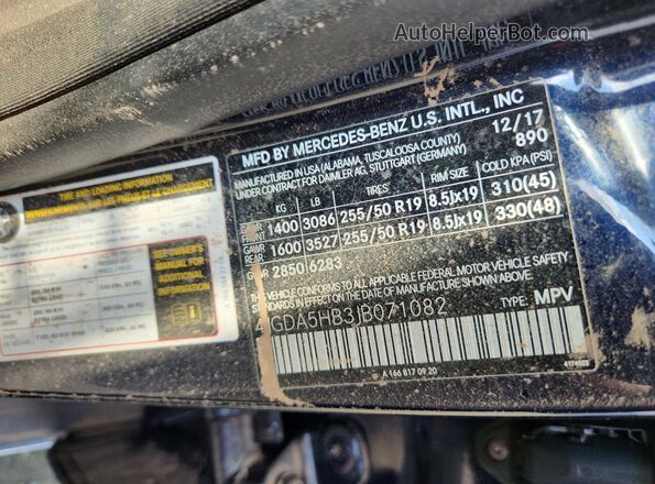 4JGDA5HB3JB071082 2018 MERCEDES-BENZ GLE Синий 