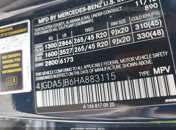 4JGDA5JB6HA883115 2017 MERCEDES-BENZ GLE 350 Blue 