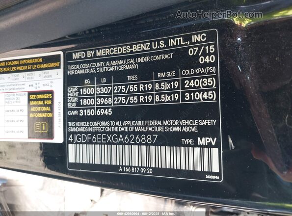 4JGDF6EEXGA626887 2016 MERCEDES-BENZ GL 450 Black Engine compartment view