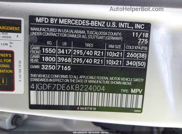 4JGDF7DE6KB224004 2019 MERCEDES-BENZ GLS 550 Silver Engine compartment view
