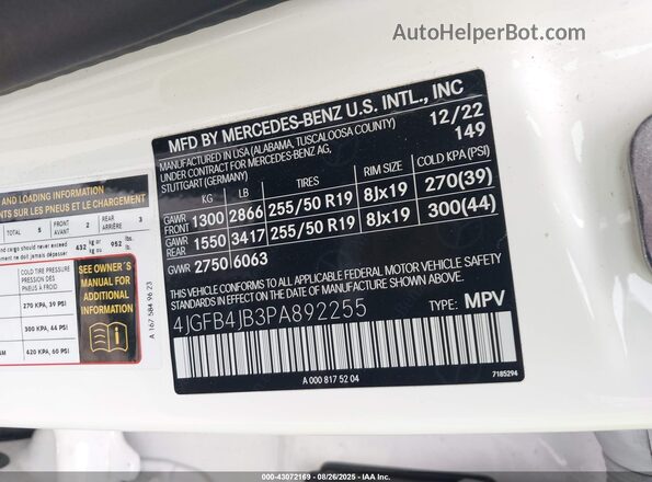 4JGFB4JB3PA892255 2023 MERCEDES-BENZ GLE 350 White ძრავის განყოფილების ხედი