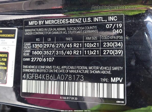 4JGFB4KB6LA078173 2020 MERCEDES-BENZ GLE 350 Black ძრავის განყოფილების ხედი